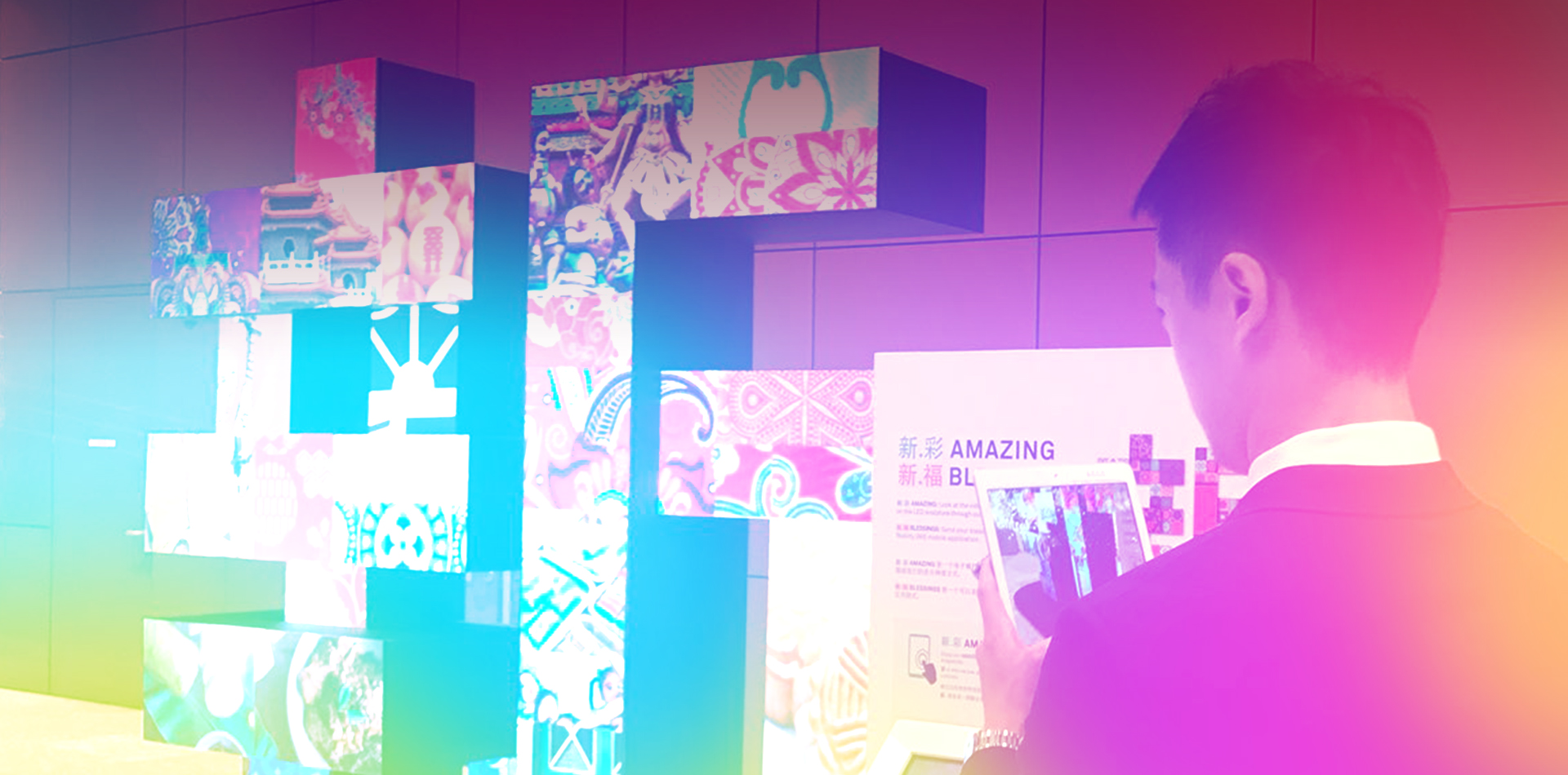 DM Website slider image 6